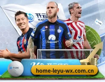 平台简介 - 体育资讯内容服务 | LEYU SPORTS